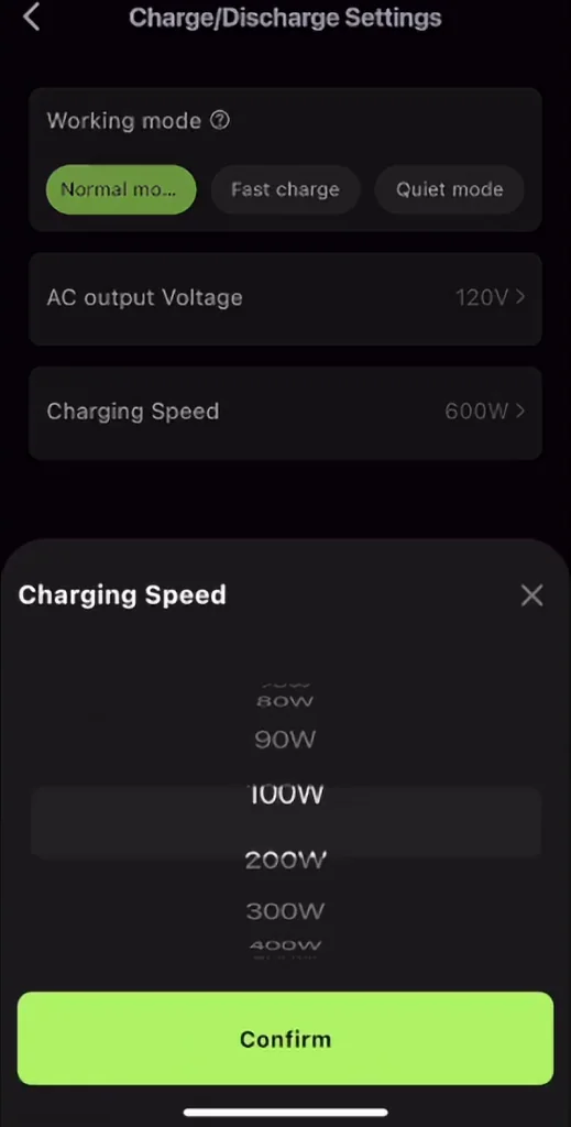 App interface showing charging settings